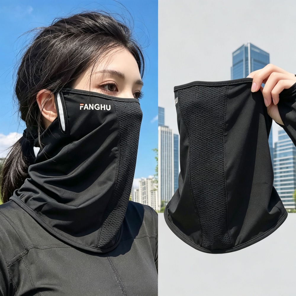 Sports Mask Breathable - Breathable Mesh UV Protection Face Cover