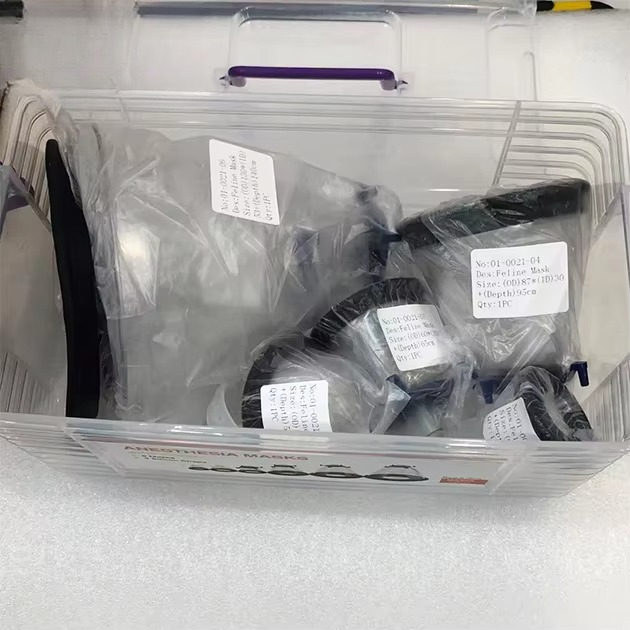 #Veterinary Surgical Equipment - Disposable Surgical Mask 评论和价格