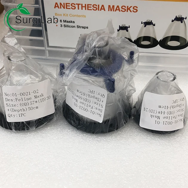 #Veterinary Surgical Equipment - Disposable Surgical Mask 评论和价格