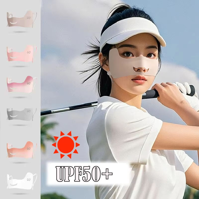 Ice Silk Mask Summer Breathabl - Sports Mask Breathable 评论和价格