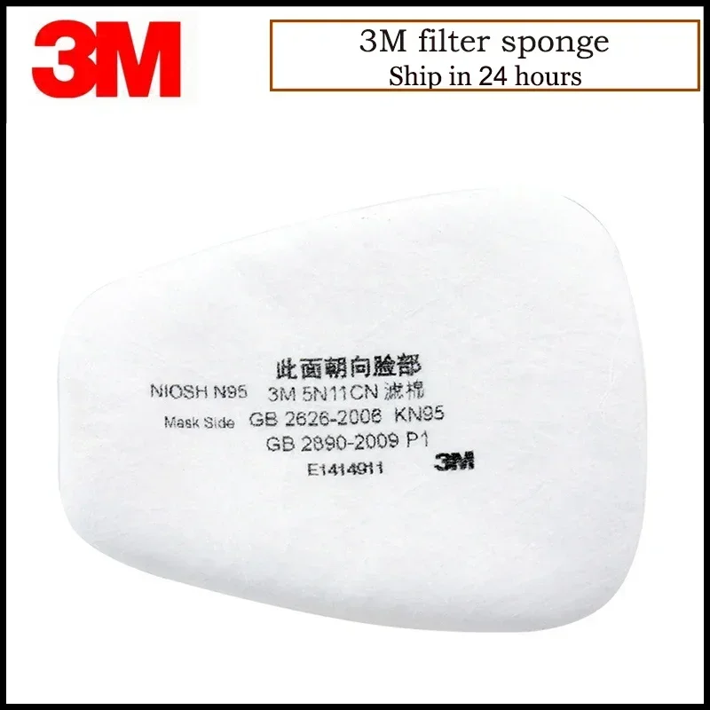 10pcs/Box 3M 5N11 Cotton Filte - Dust Mask Construction 评论和价格
