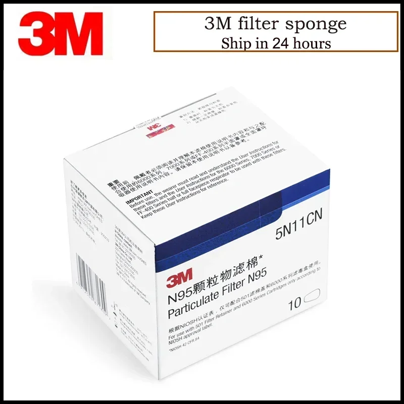10pcs/Box 3M 5N11 Cotton Filte - Dust Mask Construction 评论和价格