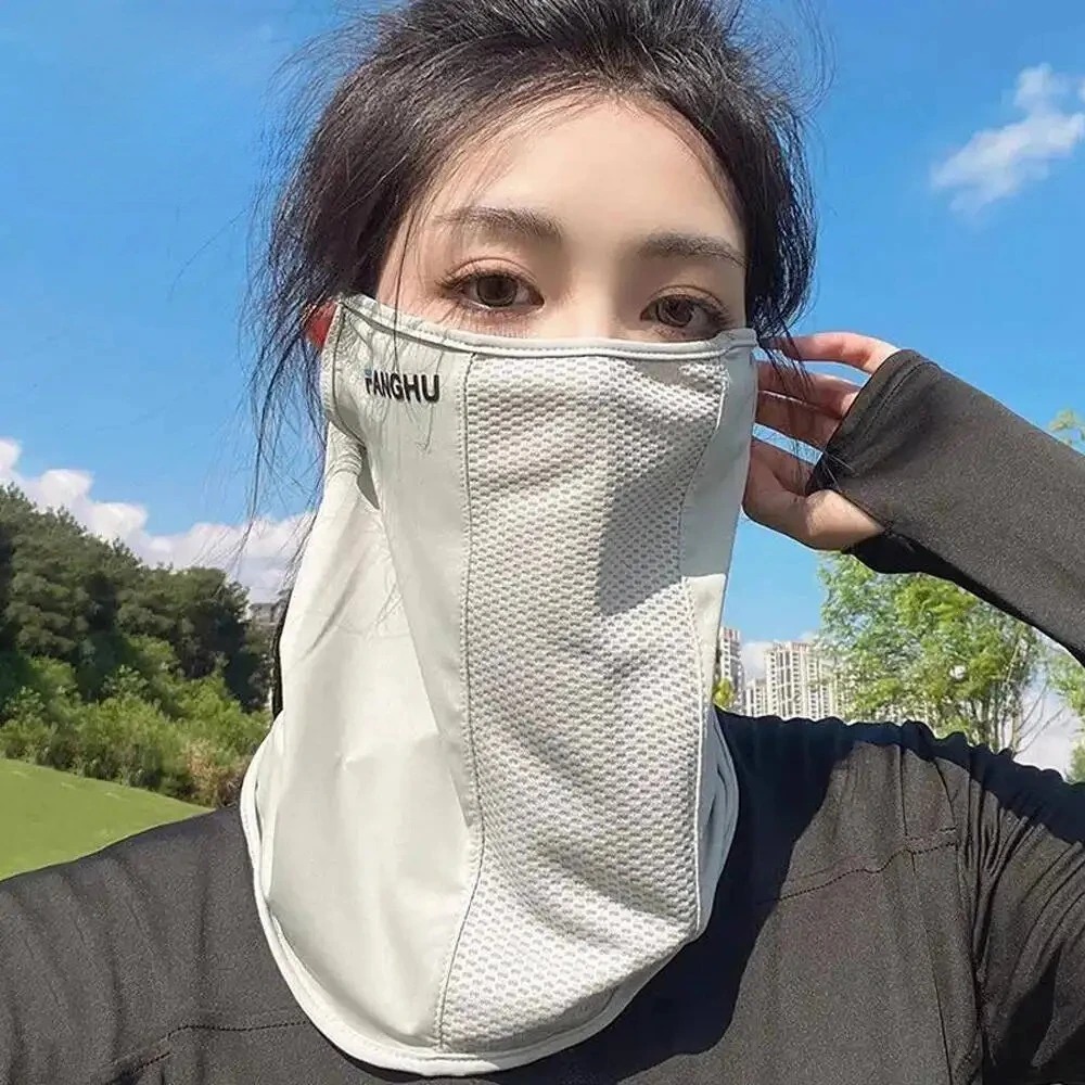 Breathable Mesh UV Protection  - Sports Mask Breathable 评论和价格